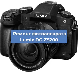 Замена затвора на фотоаппарате Lumix DC-ZS200 в Краснодаре